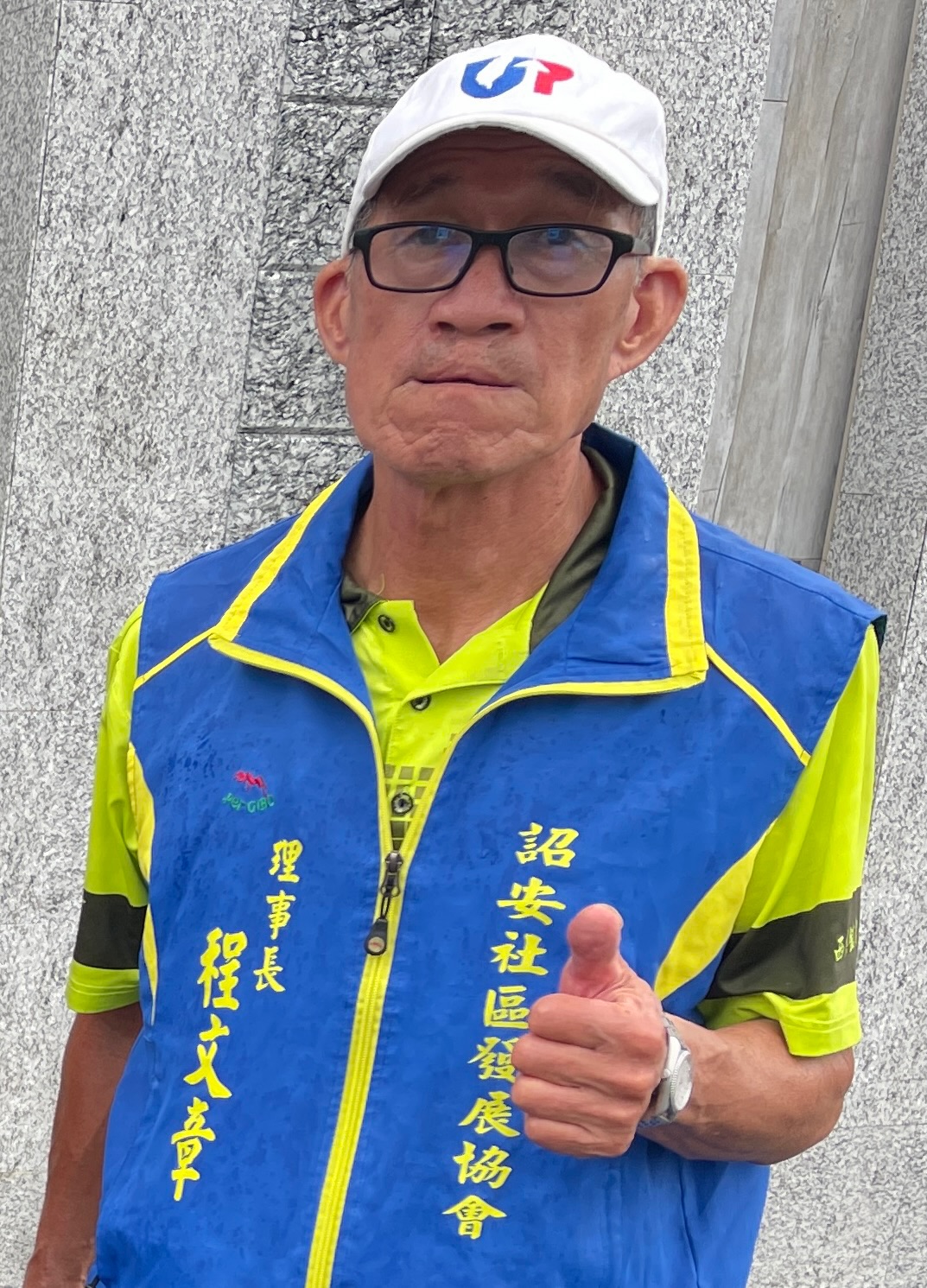 程文章
